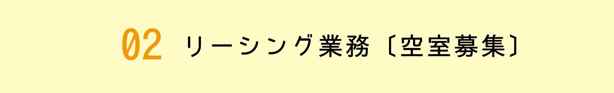 仙台市.塩釜市.多賀城.不動産.中古物件.新築物件.土地.売買.不動産相談